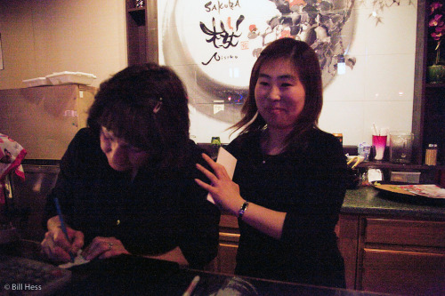 sakura_waitress_hostess_010511-1911.jpg